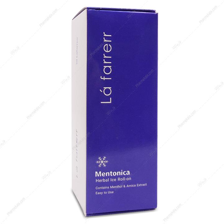 رولان منتونیکا هربال آیس Mentonica 2 لافارر 100ml